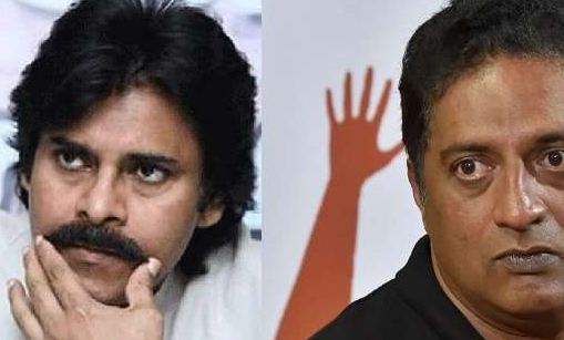 pawan and prakash raj