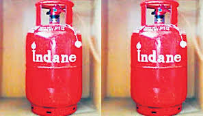 indane gas