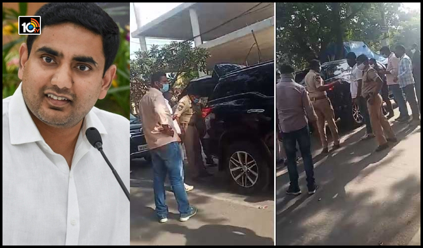 nara-lokesh-cars