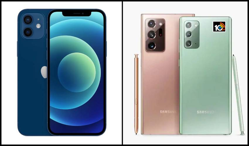 samsung phones launched in 2020