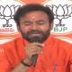 kishan reddy