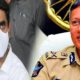 AP DGP