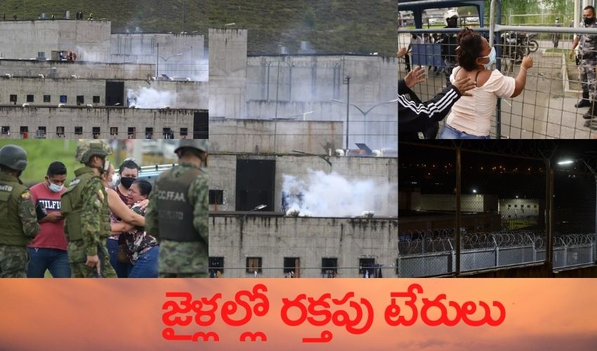 తలలు తెగిపడ్డాయి | At least 75 inmates dead in Ecuador ...