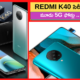 Redmi K40 Pro 5G, Redmi K40 5G launched