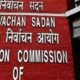 The Assembly election schedule for five states is set to be released today