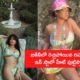 Rihanna in sizzling floral bikini for Savage X Fenty campaign