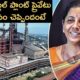 Nirmala