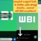 Whatsapp working on self-destructing photos future update