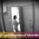 doctor dress changing