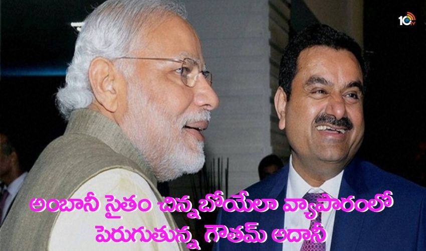 Gautam Adani