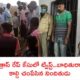up hathras rape case