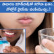 A Simple Mouthwash Save You From Covid 19 Virus