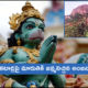 Anjana Devi Births To Lord Hanuman At Venkatadri Hills