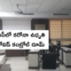 Ghmc Covid