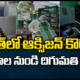 India To Import 50,000