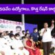 Jobs, Ration Cards, Pensions Ktr