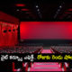 Night Curfew Tollywood