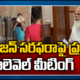 Pm Modi Holds High Level Meeting On Oxygen Supply
