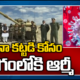 Rajnath Singh Seeks Armed Forces Aid