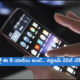Remove These Eight Apps From Your Android Devices Immediately (1)