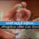 Scientists Invent New Vaccine That Can Fight All Forms, Mutations And Strains Of Coronaviruses (2)