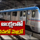 Telangana Night Curfew