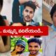 Tiktok Fun Bucket Bhargav