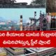 Visakha Steel Plant