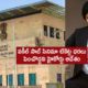 Ap High Court Ordered That Should Not Increase The Tickets Prices Of Vakeel Saab Movie