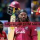 Chris Gayle