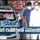 Cm Kcr