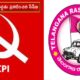 Cpi Support To Trs