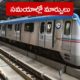 Hyderabad Metro Rail