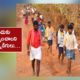 Karnataka Residents Coming To Srisailam To Present Sari To Bhramaramba