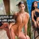 Mahlagha Jaberi Bikini Pics