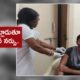 Nurse Vaccinated Talking On The Phone