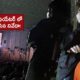 Vakeel Saab Niveda Who Saw The Movie In The Theater With Corona1
