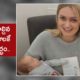 Woman Another Pregnant Just A Few Days After Getting Pregnant