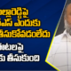 Gangula Kamalakar Mala