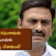 Ycp Mp