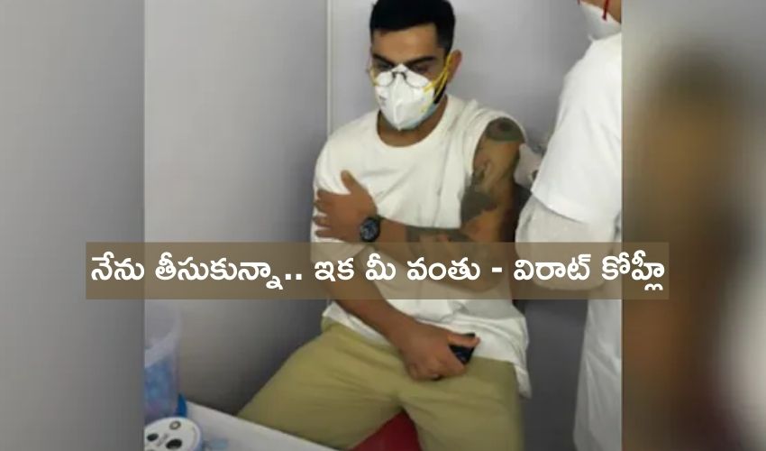 10TV Telugu News
