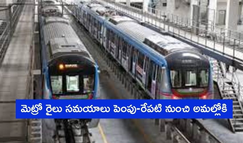 10TV Telugu News
