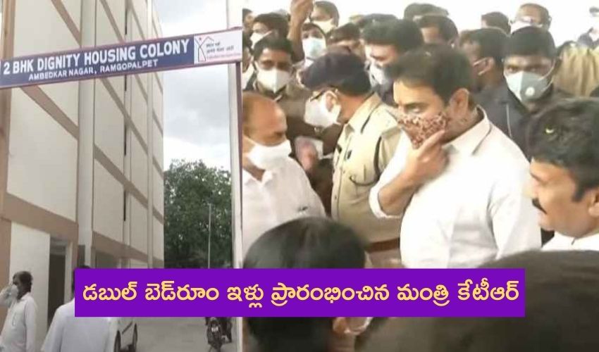 10TV Telugu News