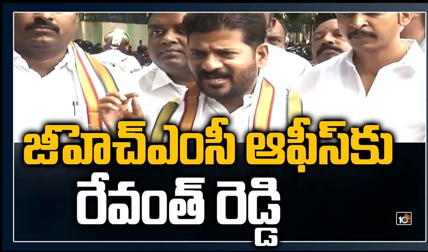 10TV Telugu News