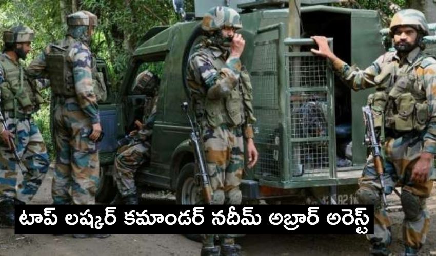 10TV Telugu News