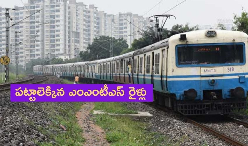 10TV Telugu News