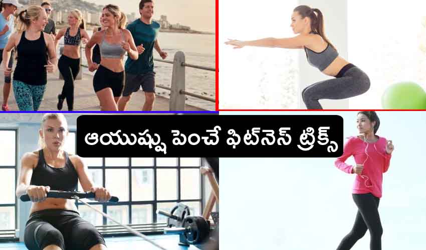 10TV Telugu News