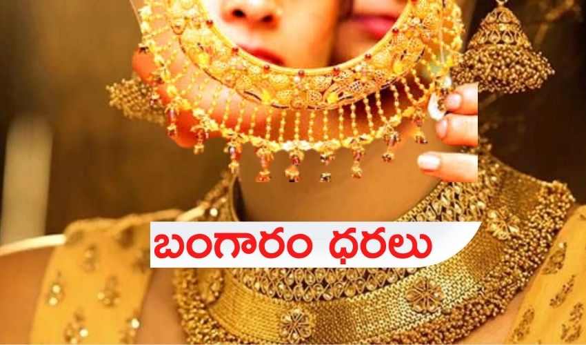 10TV Telugu News