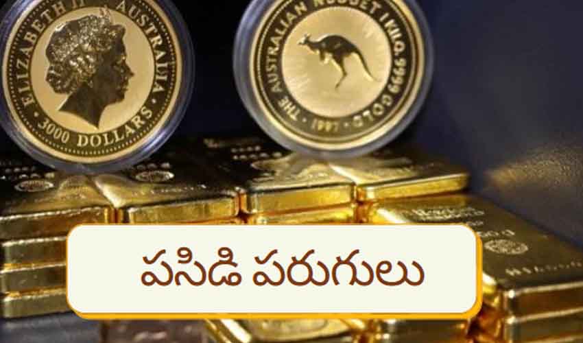 10TV Telugu News