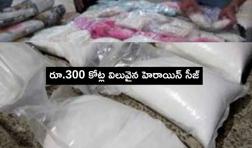 10TV Telugu News